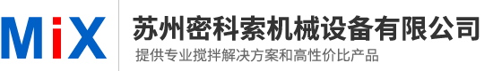 苏州密科索机械设备有限公司